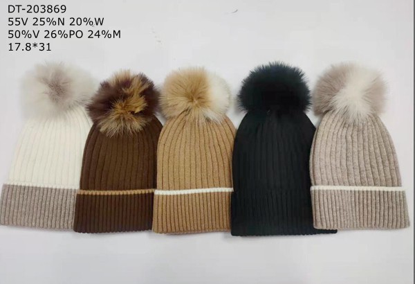 knitted beanie with pompom